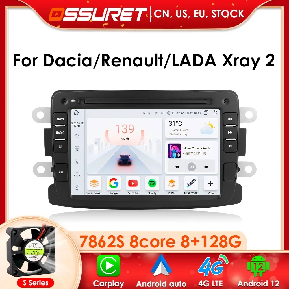 

7-дюймовый Android автомобильный мультимедийный плеер для Renault/Dacia/Sandero/Duster/Captur/Lada Xray 2/Logan Автомобильное видео Радио Carplay SWC RDS