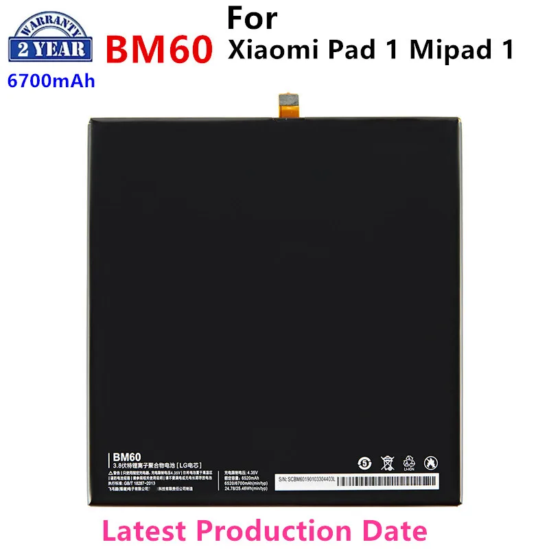 100% Orginal BM60 6520mAh Battery For Xiaomi Pad 1 Mipad 1 A0101 BM60 High Quality Tablet Replacement Batteries