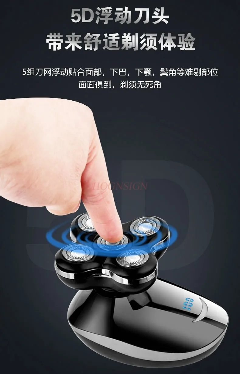 전기 면도기, 휴대용, 전기 면도기, 남성, 전기, 헤어, 얼굴, 수염