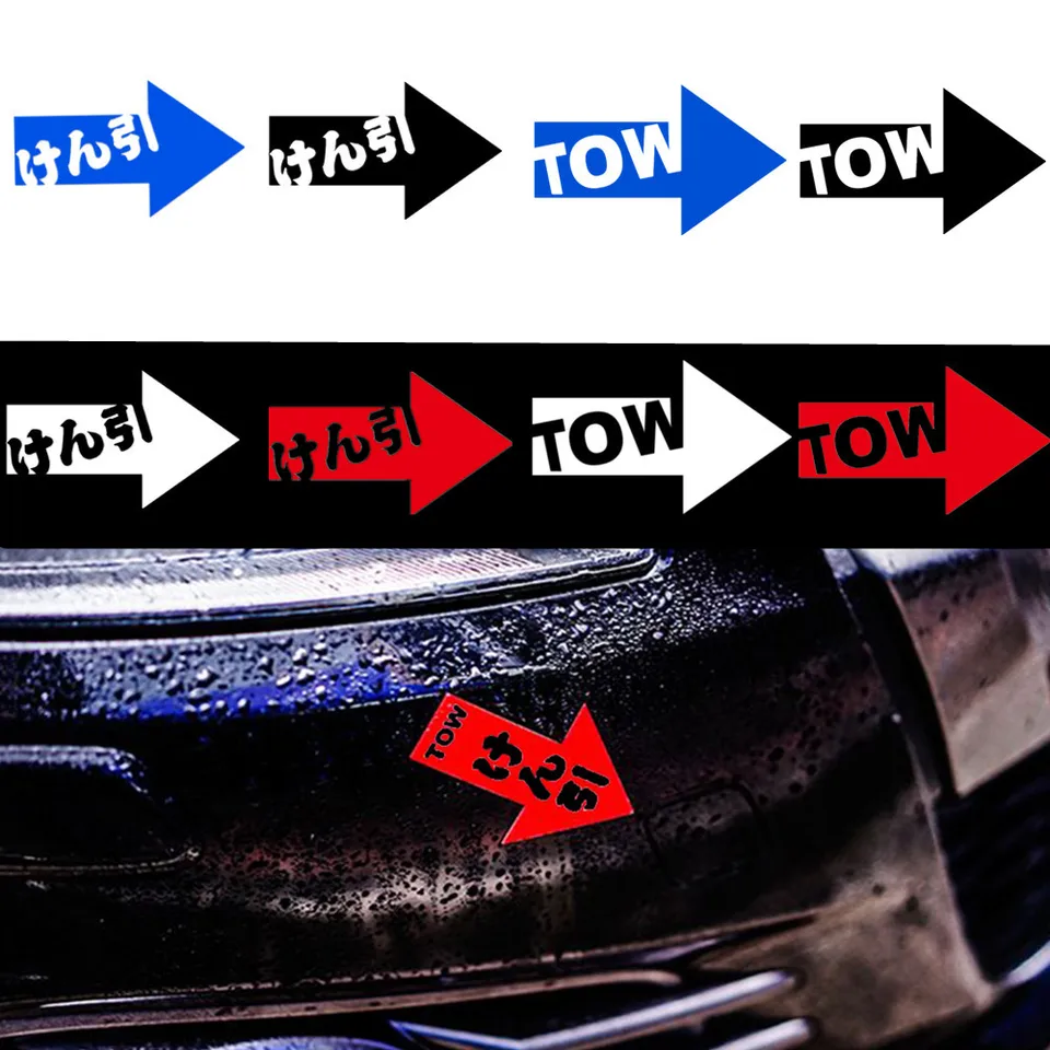 Divertente Adesivo Per Auto TOW Hook Freccia JDM Vinile Accessori - Foto 6