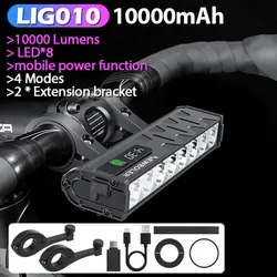 High-Performance Waterproof Bicycle Light with USB Charging (LIG010)