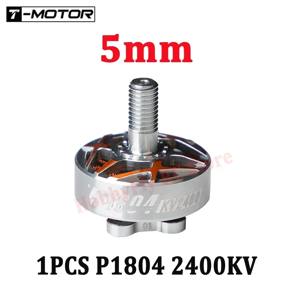 1PCS 2400KV 5mm