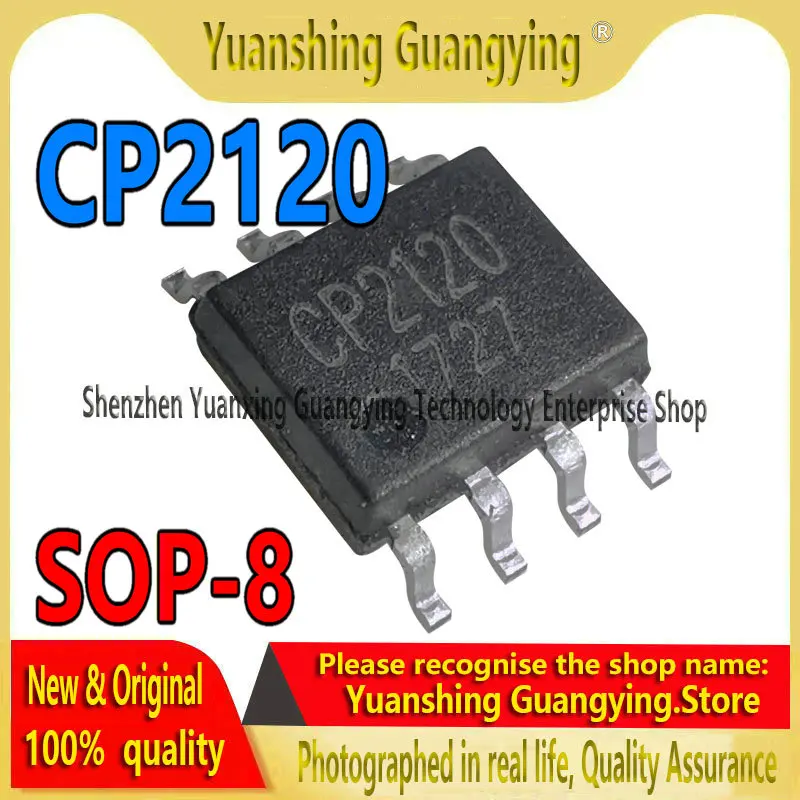 10pcs-lot-CP2I20-CP2120-CP212O-SOP-8-5A-remote-control-toy-motor-driver ...
