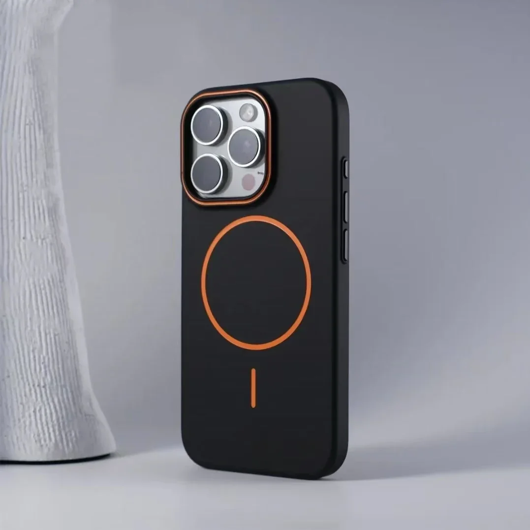 Sleek Matte Finish Magnetic Phone Case with Wireless Charging Capability