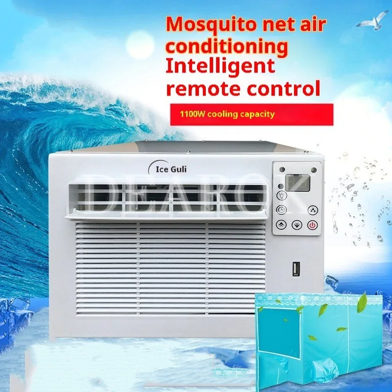 Home Air Conditioner System Desktop Portable Air Conditioning Room Floor Mosquito   Commercial for Below 10 Square Metres 2
