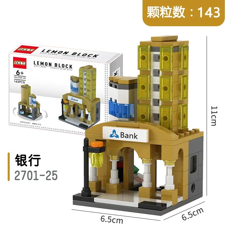 미니 하우스 빌딩 블록 도시 매장 스트리트 뷰 스낵 스트리트 피규어 어린이 장난감 소년과 소녀 선물 레고와 호환 가능