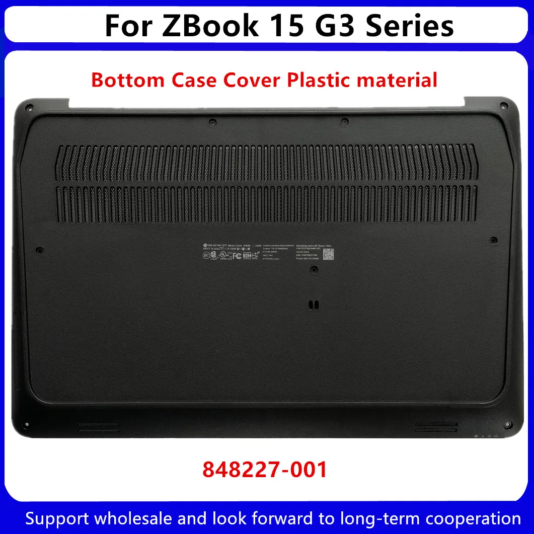 

Новинка, нижняя базовая крышка для HP ZBook 15 G3 Series 15,6 дюйма, пластмассовый материал 848227-001
