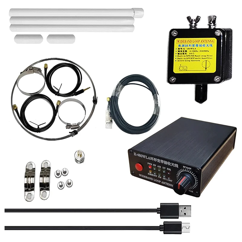 K-480WLA Portable Shortwave Radio Active Loop Antenna 0.5MHz-500MHz Full Band Radio Antenna 6 Meters 30dBi with 1800mAh Battery