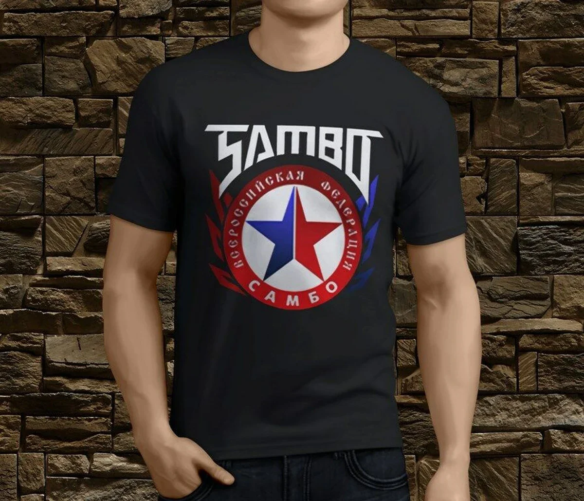 Классный дизайн, русская борьба, Sambo, MMA, Боевая футболка. Летняя Хлопковая мужская футболка с коротким рукавом и круглым вырезом, новая тяжелая Мужская футболка (art.: 3920c7bc1306b) - 3920c7bc1306b