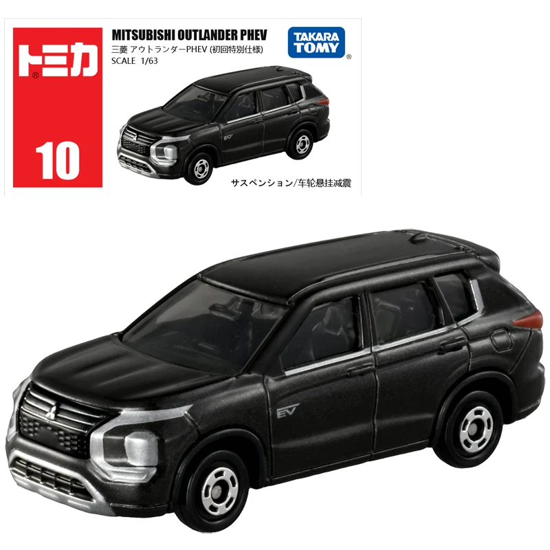 Takara Tomy Tomica No.10 Mitsubishi Outlander Phev (Prima Edizione Speciale) 1/64 Diecast Modello In Lega Auto Giocattoli Per Bambini Ragazzi