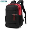 Yonex High Quality Badminton Shoulder Bag Beach Tennis Racket Backpack Durable Waterproofing Large Capacity Tennis Accessories 2