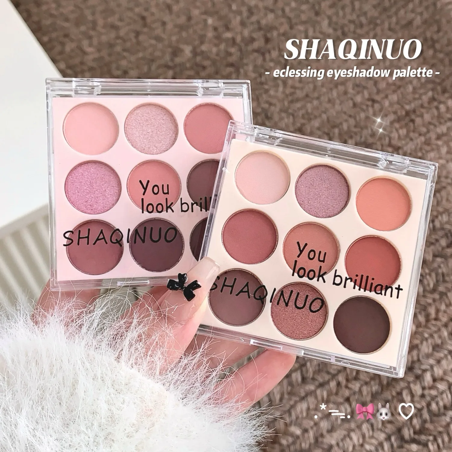 SHAQINUO 9-Color Face & Eyes Palette Matte & Shimmer Highly Pigmented Contour Highlighter Nude Neutral Eyeshadow Palette