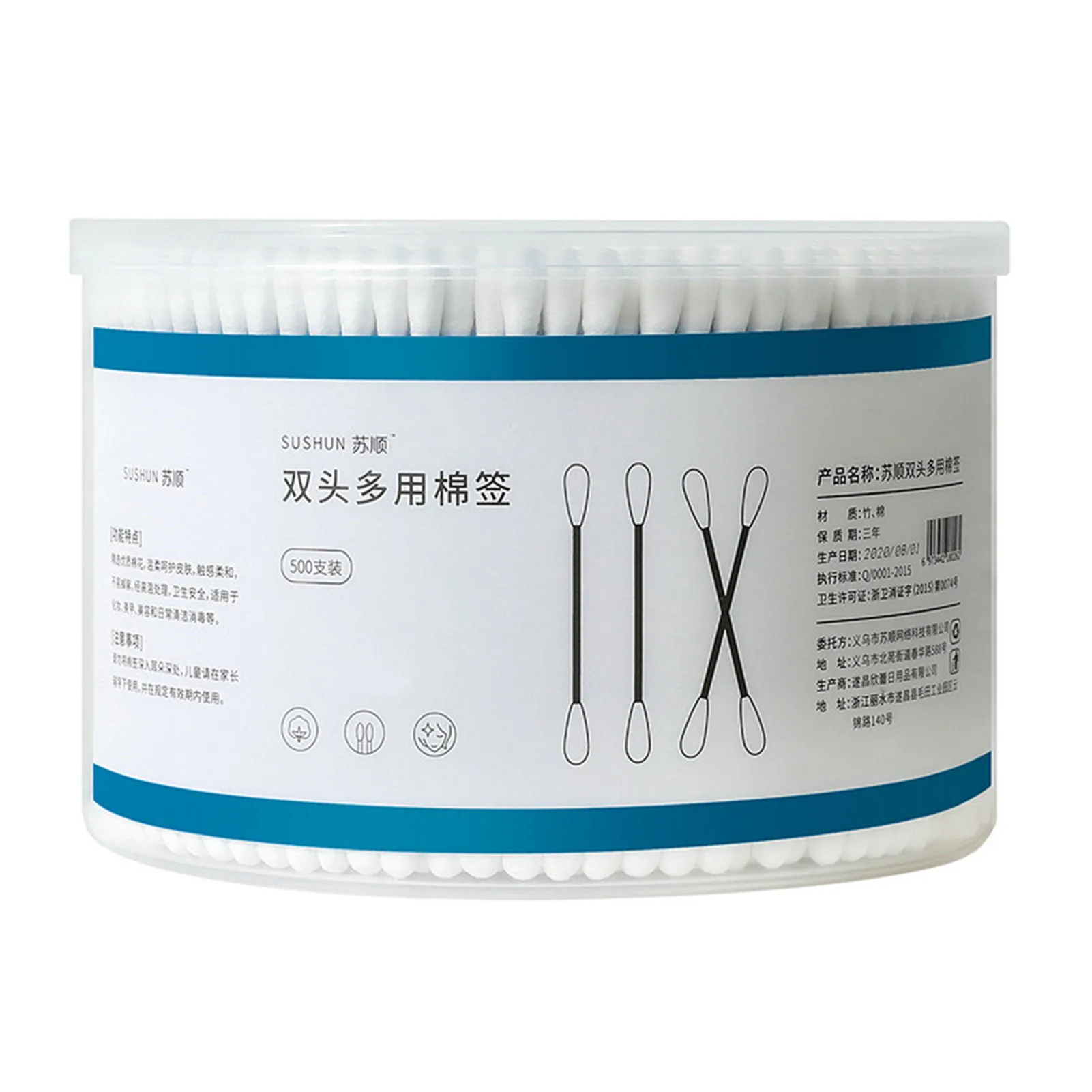 Baby Cotton Swabs Double-headed Disposable Bamboo Cotton Stick Children Ears Care Make-up Remover Disinfection Tools
