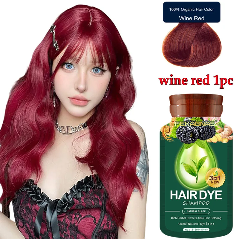 wine red 1pc