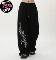 Pantalon de danse Jazz pour femmes, tendance de danse de rue, pantalon de survêtement ample de rue rétro américain, pantalon de survêtement de danse hip hop 1