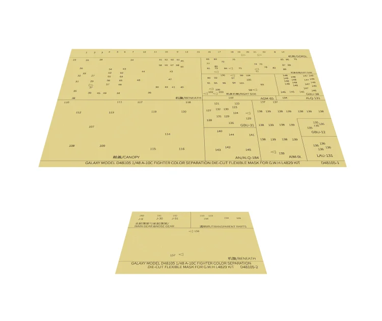 갤럭시 1/48 A-10C 썬더볼트 II 컬러 분리 다이컷 유연한 마스크 GWH L4829 모델 취미 DIY 커버링 테이프
