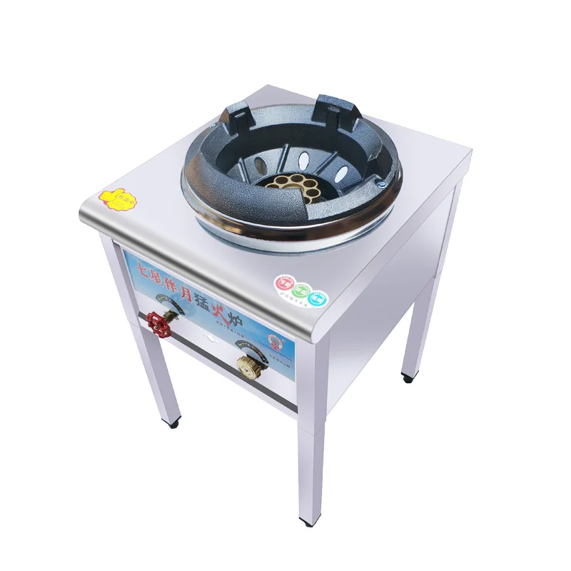 Commercial Restaurant Fierce Fire Stove Single Burner Gas Stove Stainless Steel Liquefied Gas Cooktop with Flameout Protection