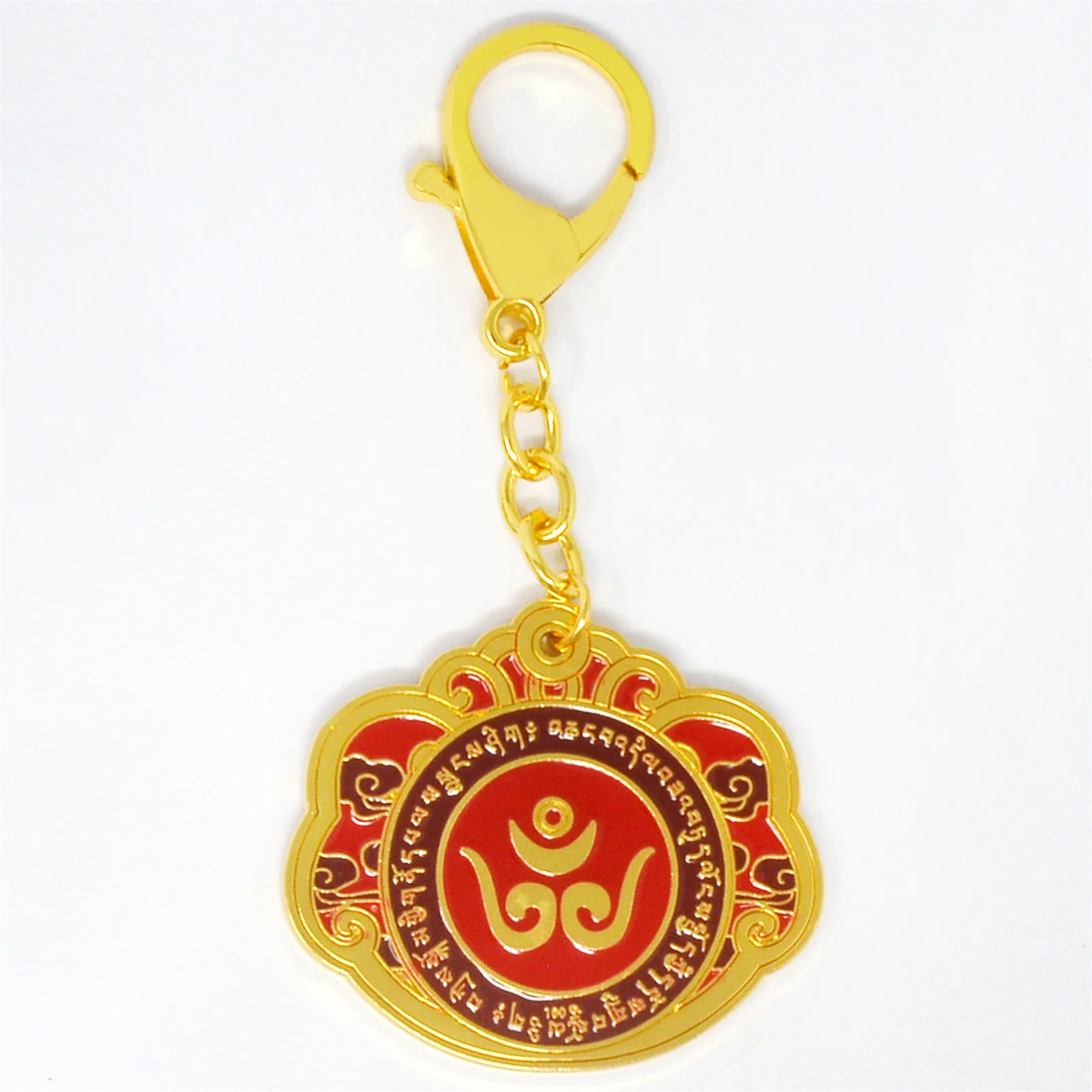 Feng Shui "Jin Yi Liang"Traditional Wealth Lock Coin Pendant Recruit Fortune and Treasure Amulet Keychain 2