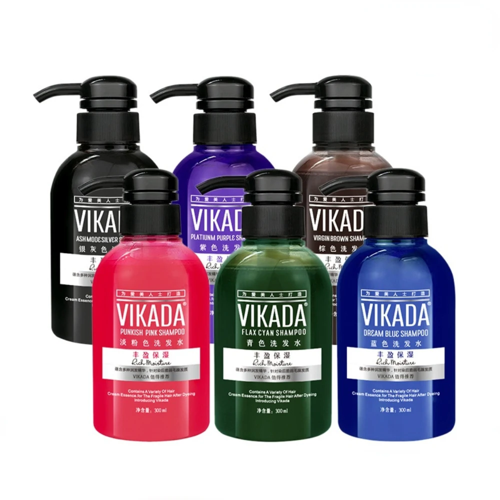 Description Picture 4 of item300ml Color Locking Protecting Shampoo Nourishing Blue Gray Color Preservation Hair Correction Complementary Color Conditioner