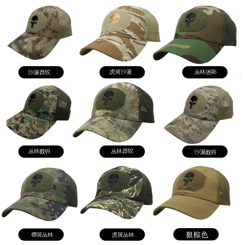 Camouflage Baseball Cap Mesh Breathable Special Forces Tactical Camo Hat Skull Duck Visor Hat 3