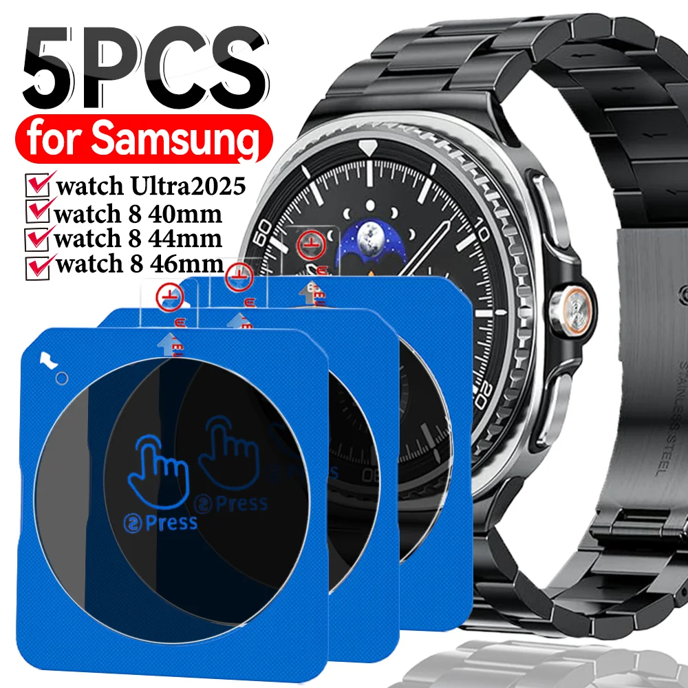 5/1pcs 안티 스파이 강화 유리 삼성 갤럭시 시계 8 40 44mm 클래식 46mm Ultra2025 화면 보호기 쉬운 설치 필름