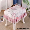pastoral makeup stool cover frills piano bench cover dustproof 3