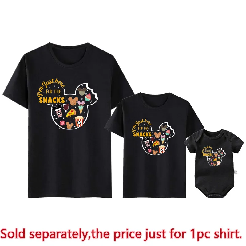 I'm Just Here For The Snacks Print Funny Family Matching Outfits Cute Mickey Mouse Shirt Father Mother and Kids Disney Tees Tops 3