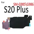 S20 Plus