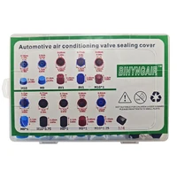 77 pièces universel voiture Auto A/C R134a R12 haut bas côté système AC noyau de Valve bouchons anti-poussière ensemble joint d'air remplacement climatisation 5