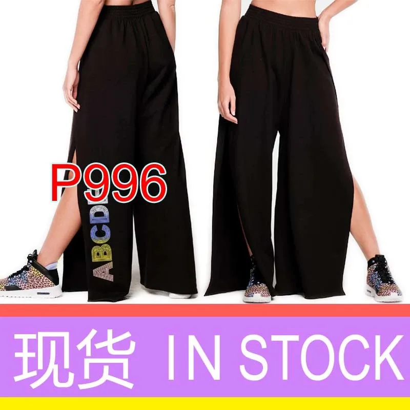 ABCDE Men's & Women's Gym Wear Dancing Running Athleisure Thin Cotton Terry Side Slit Loose Pants P 996