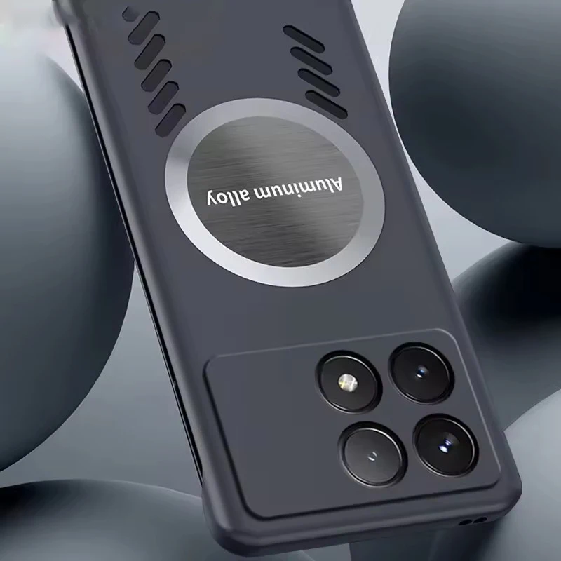 Graphene Heat Dissipation Magnetic Phone Case - Frameless Cover