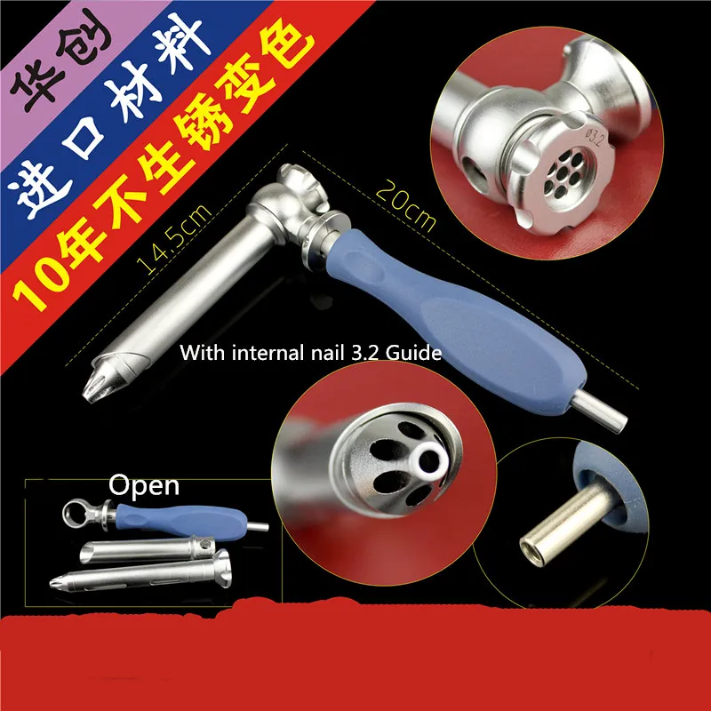 

Ортопедический инструмент, сотовое направляющее устройство PFNA, пористая втулка для розеток, интрамедулярная направляющая для ногтей, игла для розеток