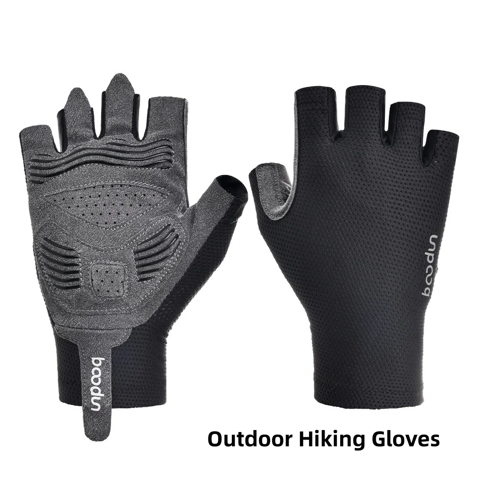 

Half-finger cycling gloves Outdoor short finger non-slip shock absorption microfibre wear-resistant easy to wear