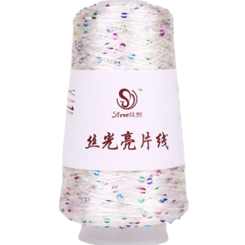 150 Colour 700M 100g special Sequin yarn DIY garment accessories Rag doll Knitting yarn 6