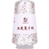 150 Colour 700M 100g special Sequin yarn DIY garment accessories Rag doll Knitting yarn 6