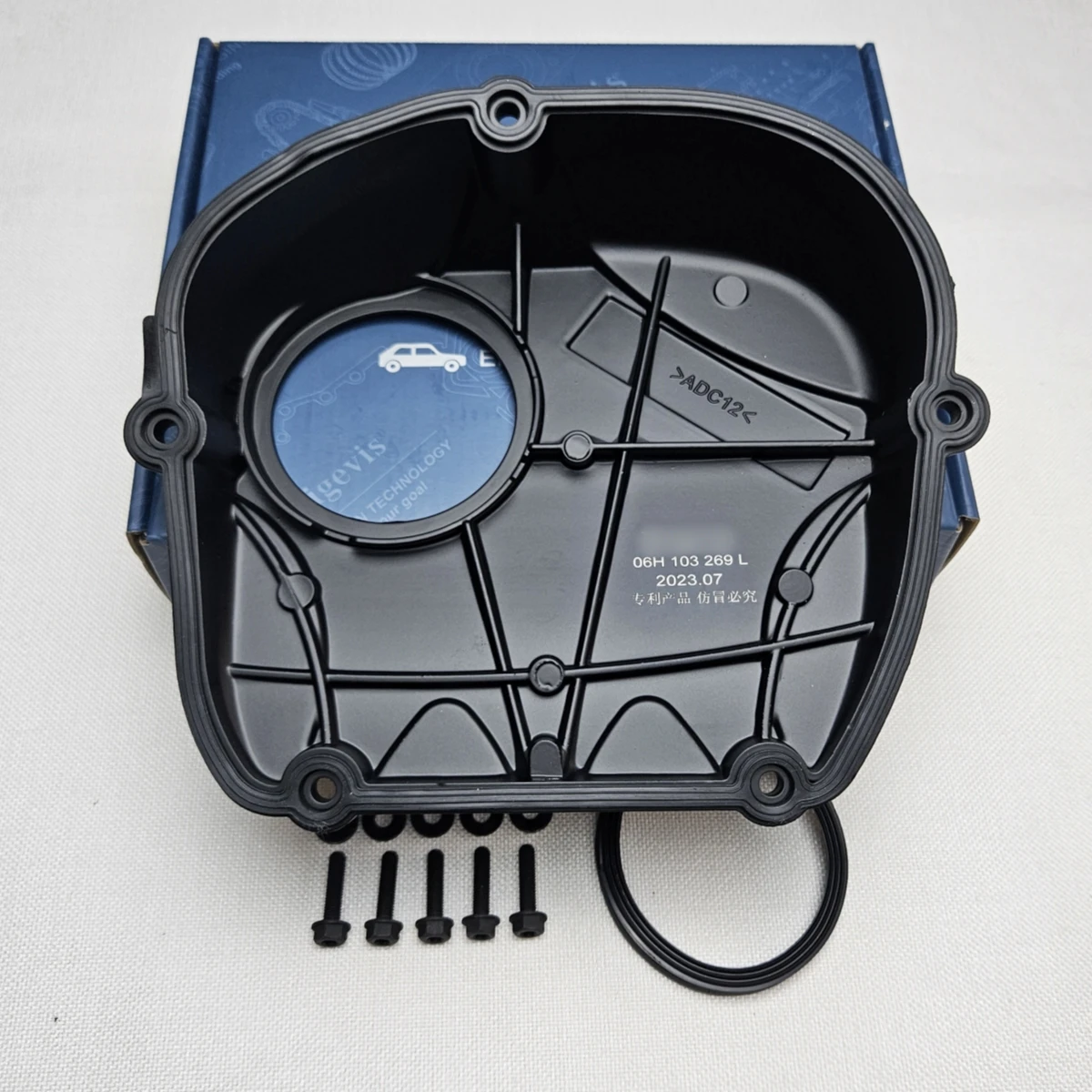 Aluminum Engine Upper Timing Cover Caps For VW Audi