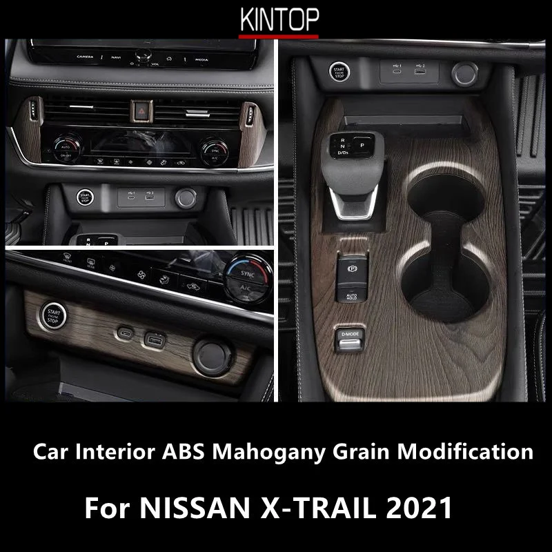 

For NISSAN X-TRAIL&ROGUE 2021 Car Interior ABS Mahogany Grain Modification,Protection,Central Control Panel,Gear Panel,Armrest