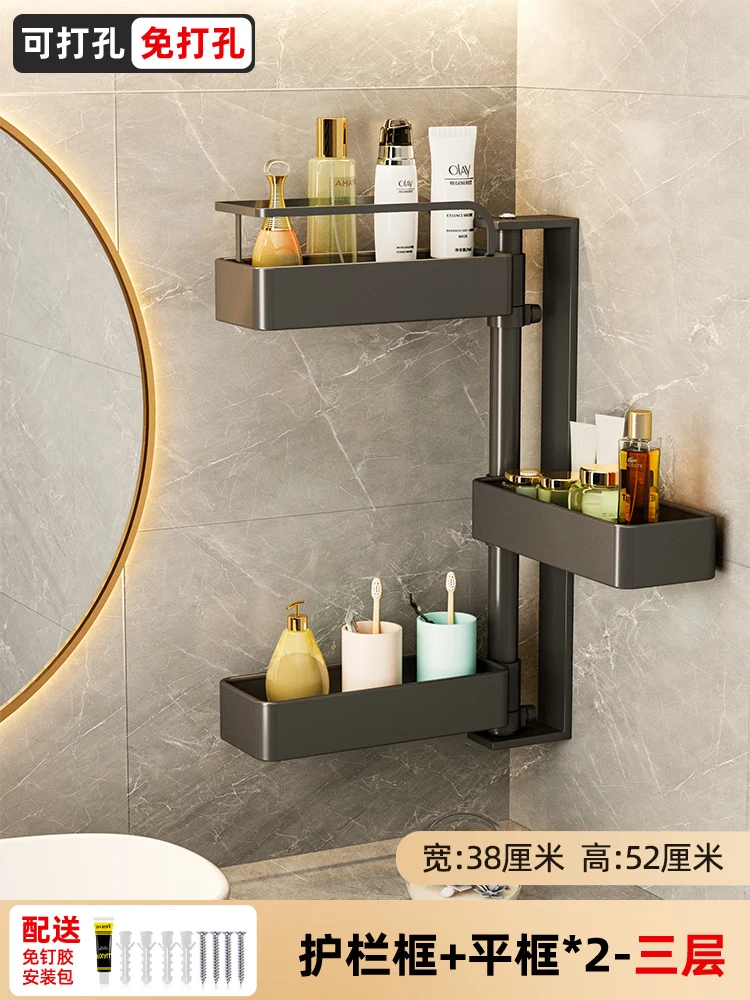 Shelf In The Bathroom Kitchen Spice Rack Wall-mounted Corner Shower Shelf  Place Shampoo Cosmetics Bathroom