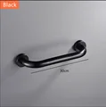 Black 30cm