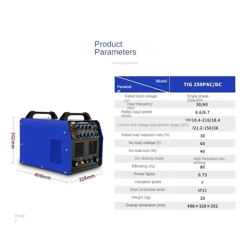 New TIG-250 Aluminum Welding Machine 200PAC/DC Industrial Grade Arc Welding Copper Machine