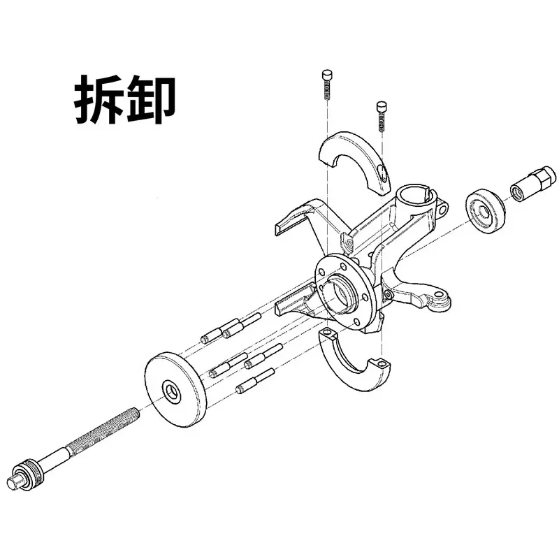 Upgrade 72mm Car Front Wheel Hub Disassembly Tool Bearing Puller Demolition Tool Wheel Hub Removal Kit For Auto Parts