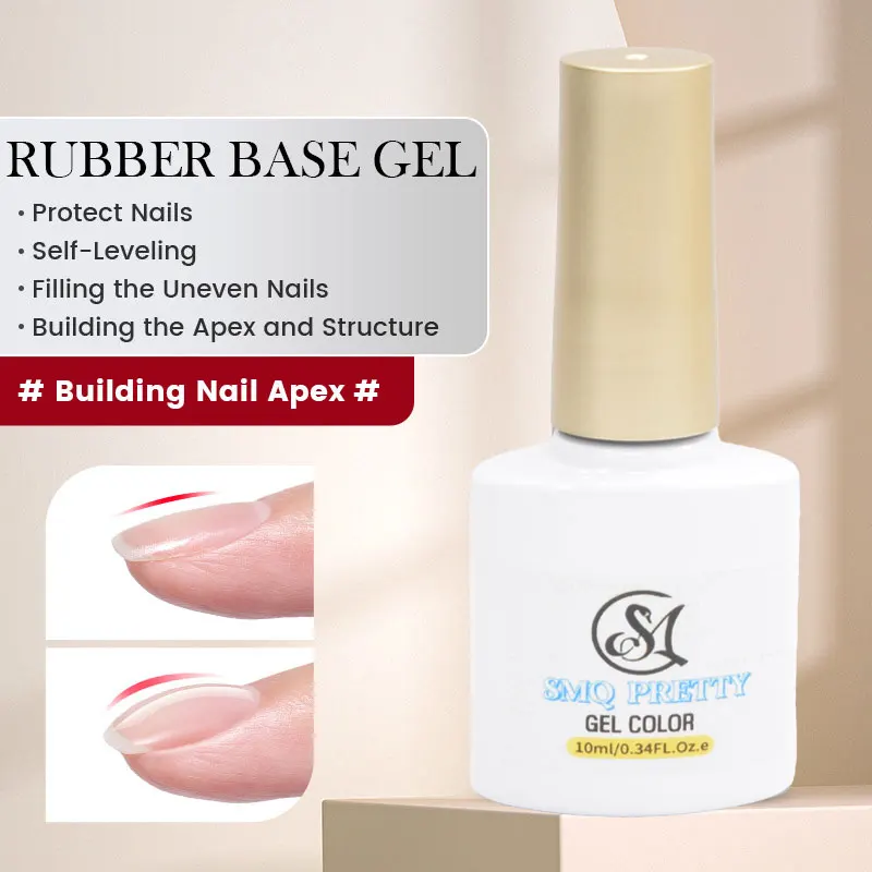 10ml Base Gel Top Coat Rubber Gel Reinforcement for Nails Tools Soak Off UV LED Nail Gel Polish