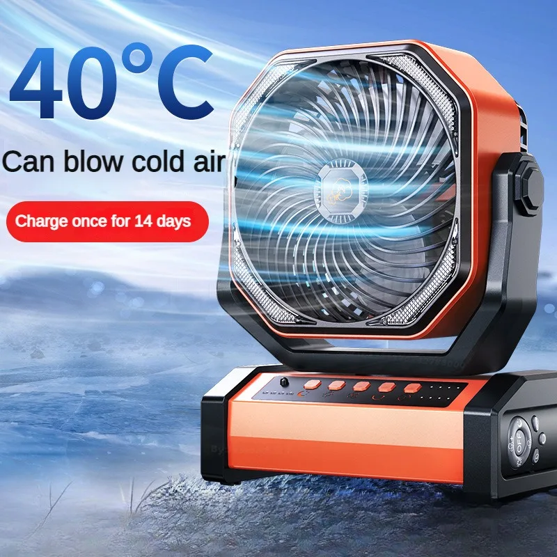 

Home ventilation and cooling outdoor camping USBcharging electric fan Portable rocking head cooling strong wind air conditioning