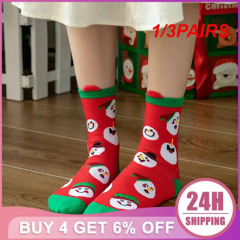 

1/3PAIRS Stereoscopic Ears New Year Socks Color Stability Soft Warm Socks Christmas Stocking Not Easily Fading