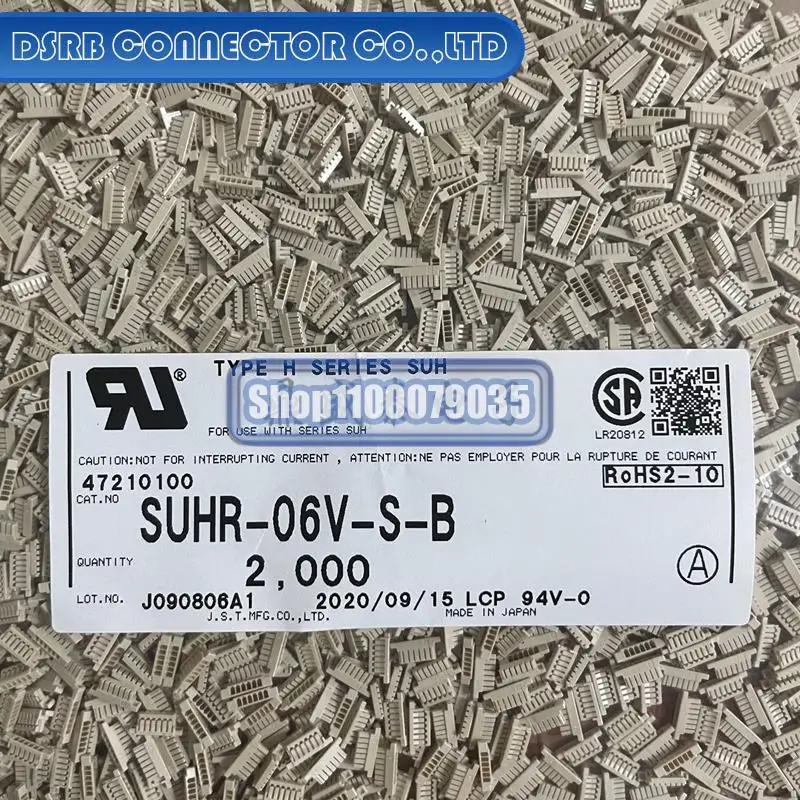 

2000pcs/lot new and original SUHR-06V-S-B 6P 0.8MM