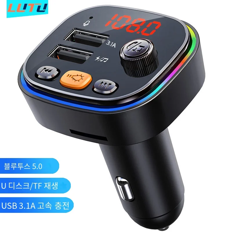 FM 변조기 USB 3.1A 빠른 충전 송신기, FM 블루투스 자동차 라디오 어댑터 무선 핸즈프리 지원 U 디스크 TF 카드 재생 