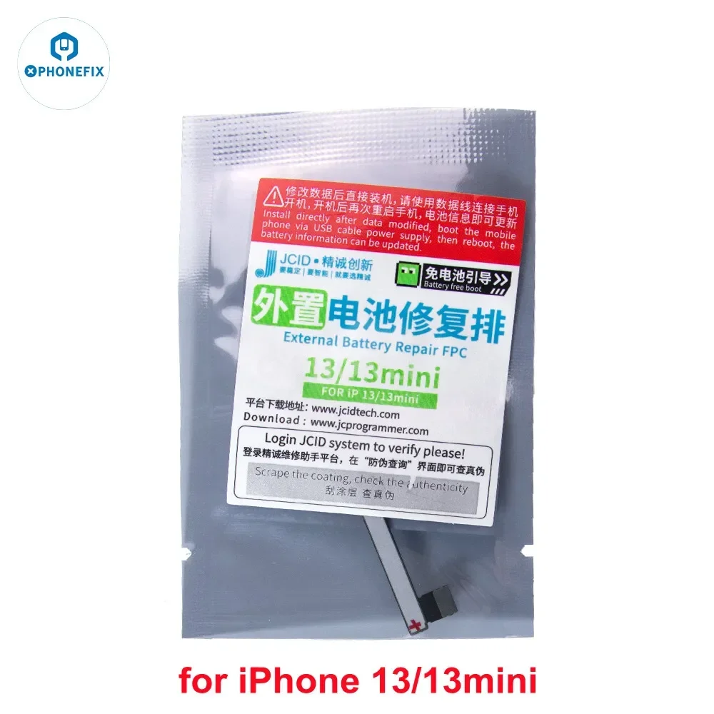13 13mini Extra
