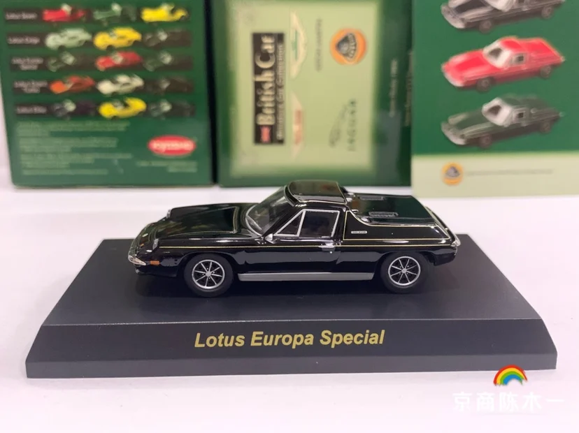 164KYOSHOLotusEuropaSpecialCollectionofdiecastalloycar