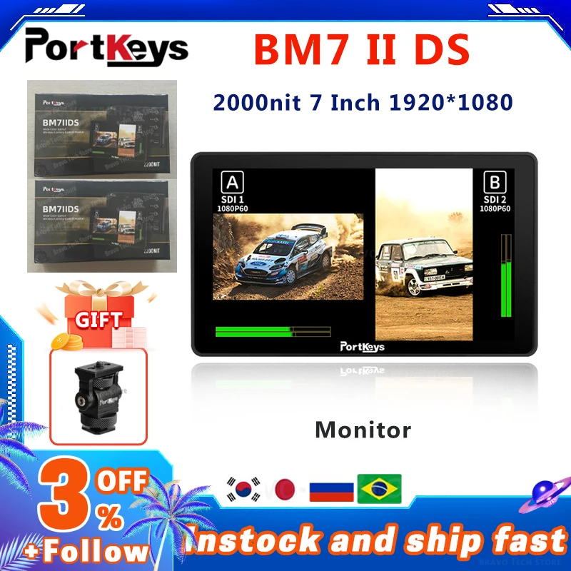 Portkeys BM7IIDS 7" inch Dual Screen Cinema Camera Monitor 1920x1080 HDMI-Campatible 3G SDI For Z Cam Canon Sony Cameras