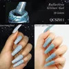 MIZHSE 7ml Reflective Glitter Nail Gel Polish Effect Sparkling Soak Off UV Gel Semi Permanent For Manicure Nail Art Nail Gel 5